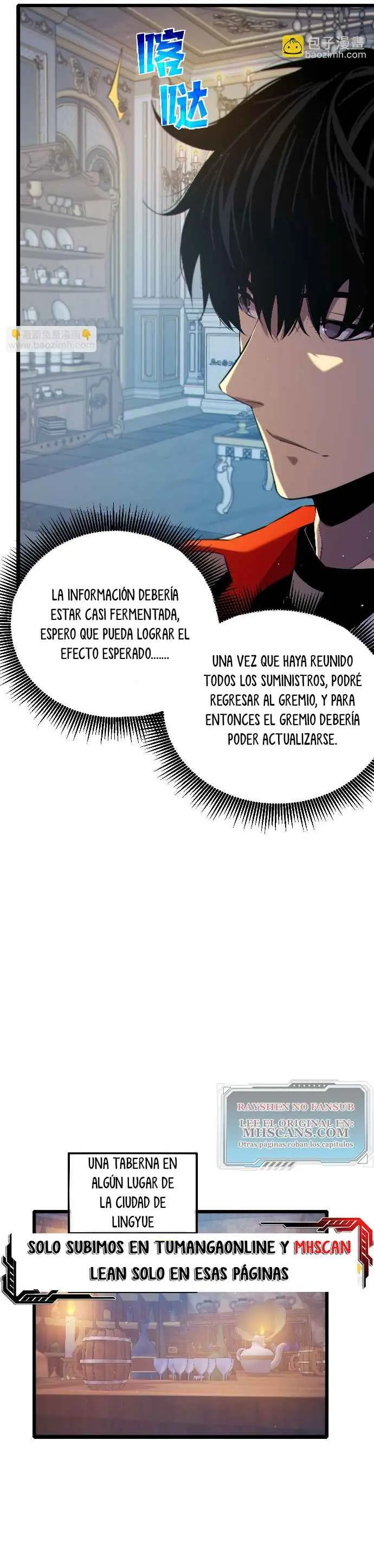  MIS HABILIDADES PASIVAS SON INVENCIBLES > Capitulo 75 > Page 391